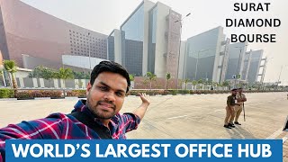 SURAT DIAMOND BOURSE Full Interior Tour  Worlds Largest Office Building in India [upl. by Skardol]