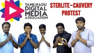 Digital Medias Sterlite  Cauvery Protest  Say No to Chennai Match  Black Sheep [upl. by Raama625]