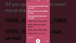 APT  Lyrics  ROSÉ amp Bruno Mars trendinglyrics [upl. by Zennie]