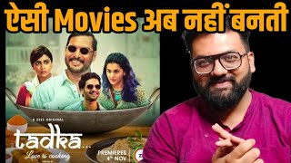 Tadka Movie Review In Hindi Nana Patekar Shriya Saran Taapsee Pannu Ali Fazal Prakash Raj [upl. by Bale357]