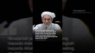 Bergantung hanya pada Allah🌹Tuan Guru Sheikh Muhd Zainul Asri [upl. by Rocco131]