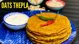 Thepla Recipe  Thepla  Oats Thepla Recipe  How to make quick and easy Gujarati Thepla Recipe [upl. by Adehsar]