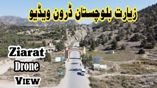 Drone Video Ziarat Balochistan  4k Cinematic Drone Footage  Quetta Ziarat Balochistan [upl. by Kare]