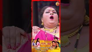 Saasu Ji Bhaili Chatania  Saas Vs Bahu  Full Song Out Now [upl. by Maddalena996]