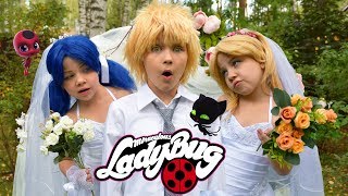 WEDDING OF CAT NOIR AND LADYBUGand CHLOE BOURGEOISMiraculous and Cat Noir LOVE STORY MUSIC [upl. by Annahs12]