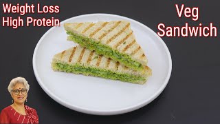 High Protein Veg Sandwich For Weight Loss  Healthy Vegetable Sandwich Recipe  Cucumber Sandwich [upl. by Ileray323]