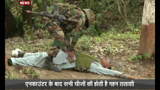 Know how Indian Army carries out search operations in Kashmir valley Hindi [upl. by Yuji736]