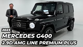 2023 Mercedes G400 29D AMG Line Premium Plus 4Matic [upl. by Inanak244]