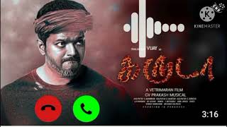 Garuda BGM ringtone  vijay mass bgm  vijay ringtone [upl. by Earehs778]