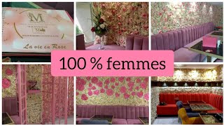 أول مرة نجرب مقهى خاص بالنساء 100 مكان رائع يستحق التجربة  Café Restaurant 100 femmes [upl. by Isman952]