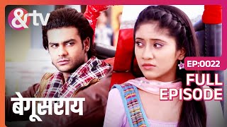 Lakhan ने Poonam को College छोड़ा  Begusarai  Full Ep 22 andtvchannel [upl. by Narat61]