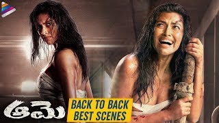 Amala Paul Aame Movie Back to Back Best Scenes  2019 Latest Telugu Movies  Telugu Filmnagar [upl. by Spaulding]