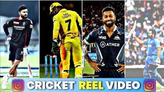 🎉NEW CRICKET TIKTOK VIDEO🥶IPL TIK TOK VIDEOHARDIK PANDYA 😈 [upl. by Arraic]