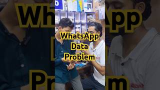 WhatsApp data not showing on gallery farhan86 technology [upl. by Ava]