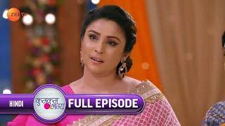 Pallavi ने Prachi को Invite किया Ranveer और Rhea की Engagement में  Kumkum Bhagya  Full Ep 1692 [upl. by Rue320]