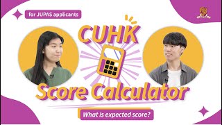 6 Score Calculator and Expected Score for JUPAS Applicants [upl. by Arualana]