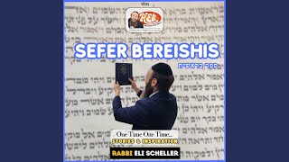 Toldos feat Rabbi Eli Scheller [upl. by Aracal]