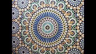 Introduction to Islamic Art [upl. by Magnuson]