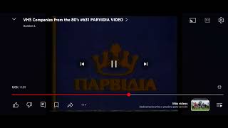 Parvidia Video 1988 [upl. by Neirb]