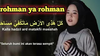 ROHMAN YA ROHMAN  nissa sabyan gambus video klip [upl. by Iain]