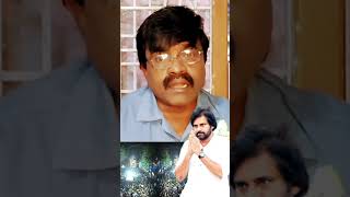 Maharashtra Pawan Kalyan మానియా training viralvideo telugushorts  Pawan Kalyan [upl. by Jami645]