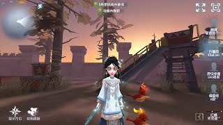 319 Antiquarian  Pro Player  Moonlit River Park  Identity V [upl. by Sennahoj349]