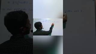 hydrocarbon alkane hydrocarbon  class 10th science chapter 4 carbon single bond double video [upl. by Sikorski]