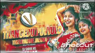 thangedu puvvulo full songdj remix trending youtube views folksong [upl. by Jillana]