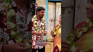 Mar Naam Gatla Thar Naam Bhata Doll Vinod Banjara Funny Videos fishvinodkumarcomedy [upl. by Susana]