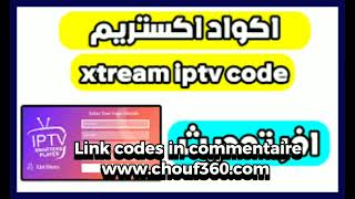 100 xtream كود خاص بالقنوات البنفسجية 🤩 بدون روابط مزعجة تحميل مباشر [upl. by Ligriv]