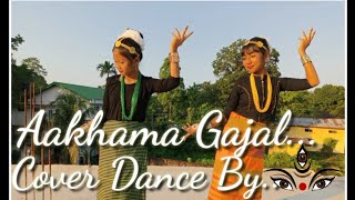 Aakhama Gajal cover dance  Song by Sharmila Rai [upl. by Stahl]