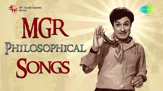 Top 5 Songs of MGRamachandran [upl. by Nisen981]