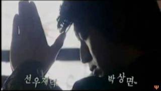 green rose opening theme korean drama [upl. by Lindemann832]