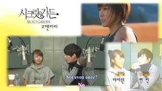 Ha ji won Asks hyun bin if he really did fall for her \ENGsub [upl. by Kreitman951]