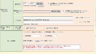 医療費控除の確定申告を覆面税理士が動画で詳しく解説！ [upl. by Munson]