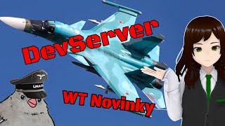 DevServer quotFireBirdsquot Gaijin se asi po cz warthunder [upl. by Caty858]