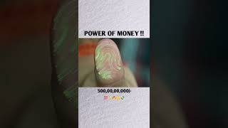 Power of moneyshorts ytshorts sigma motivational trendingshorts trending inspire [upl. by Charie]