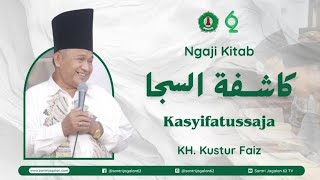 KASYIFATUS SAJA  Hal 32  KHKUSTUR FAIZ [upl. by Aniraad]