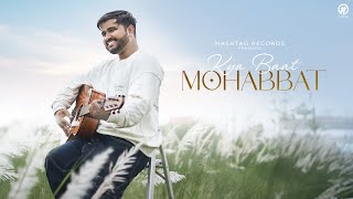 Kya Baat Mohabbat Official Video Mehram  Prodyash  New Punjabi Songs 2024  hashtagrecords [upl. by Esylla]