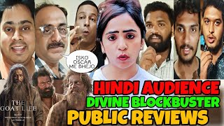 The Goat Life Movie Hindi Public Review Reaction Blockbuster Response [upl. by Kwasi275]