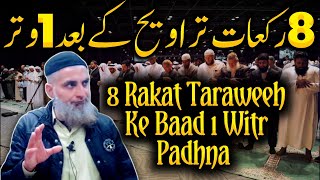 8 rakat taraweeh ke baad 1 witr padhna❓saifullah muhammadi [upl. by Aldarcy]