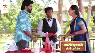 pandian store serial today Full episode [upl. by Flossy]