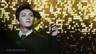 EngsubVietsub Ji Chang Wook Chongqing FM [upl. by Halihs]