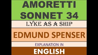 IGNOU MEG1 Edmund Spensers Amoretti Sonnet 34 RecitationSummaryAnalysisLine by Line Explanation [upl. by Prosser707]