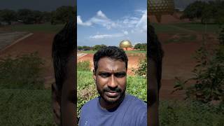 Auroville Matrimandir View Point Puducherry auroville matrimandir puducherry [upl. by Nnylg889]