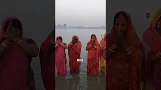 Ratua Kahala chhath puja ❤️chhathpuja chhath short [upl. by Winters561]