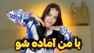 حاضر شدن با قادری 💃🏻 [upl. by Newmark]