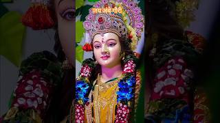 नवरात्रि विशेष आरती जय अम्बे गौरी Jai Ambe Gauri Aarti🙏Durga Ji Aarti🙏ANURADHA PAUDWALDevi Aarti [upl. by Kariv]