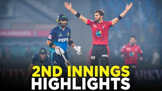 2nd Innings Highlights  Multan Sultans vs Lahore Qalandars  Match 7  HBL PSL 9  M2A1A [upl. by Holmann6]