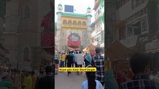 Nizam gate Ajmer Sharif Dargah vlog ajmersharif khwaja dargah shortvideo viralvideo shorts🌹🌹🌹 [upl. by Uos]